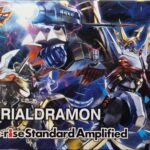 Figure-rise Standard Amplified インペリアルドラモン