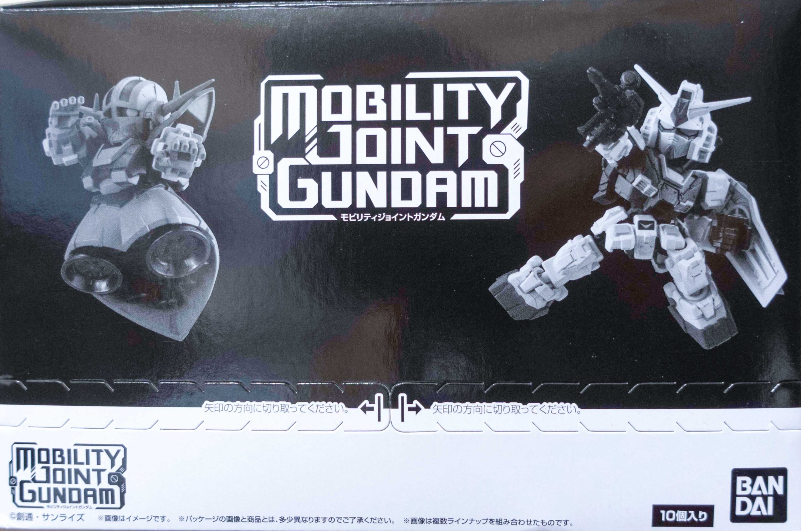 MOBILITY JOINT GUNDAM 01 - KENZOのホビログっ！！